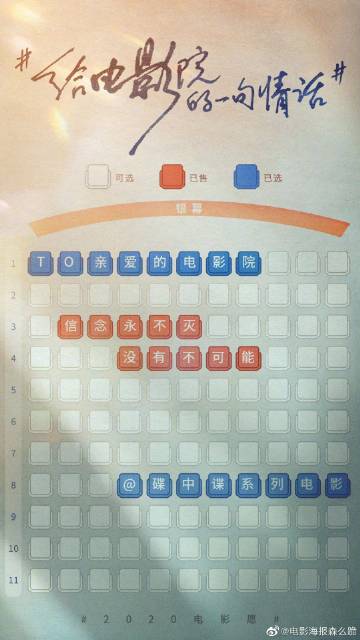 軽工業創造大学院大学本科学位证